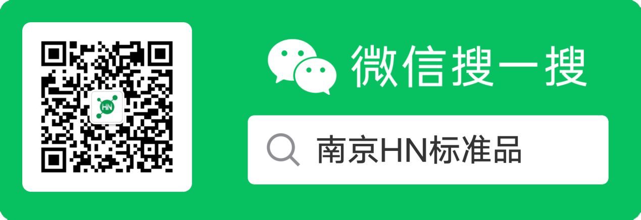91008311.png 資訊中心-企業(yè)新聞-新聞詳情(文章).png